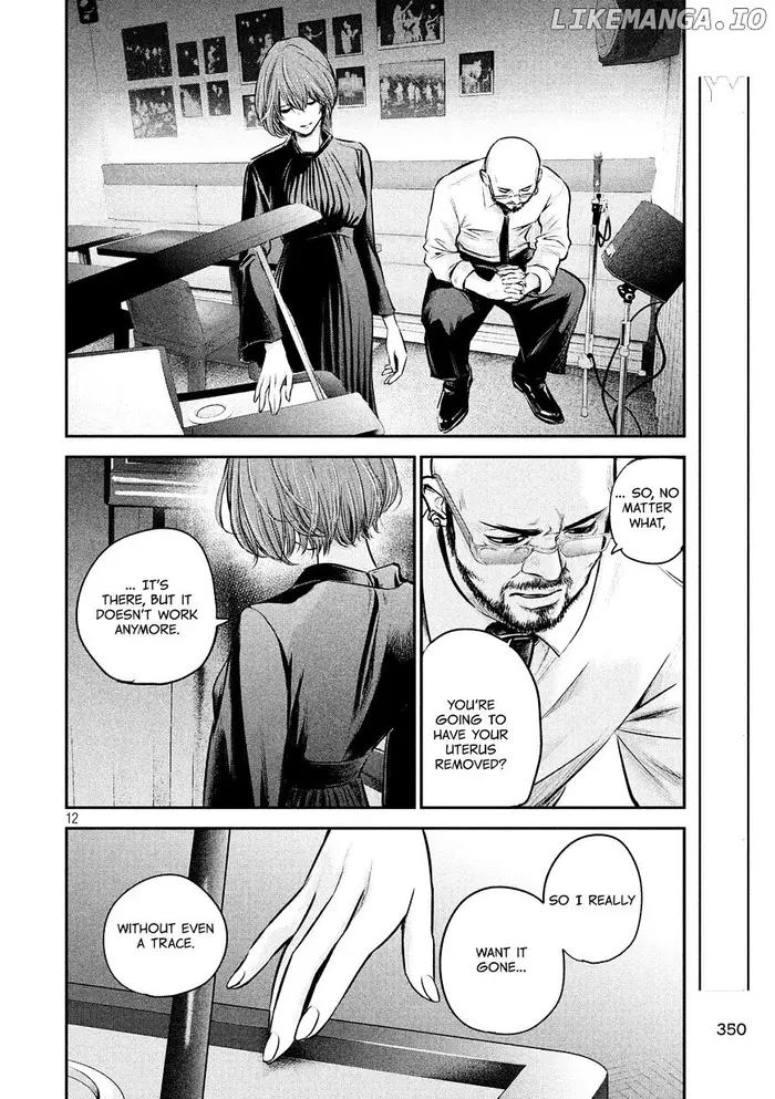 Hare Kon Chapter 83 image 14_optimized